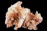Natural, Red Quartz Crystal Cluster - Morocco #80662-1